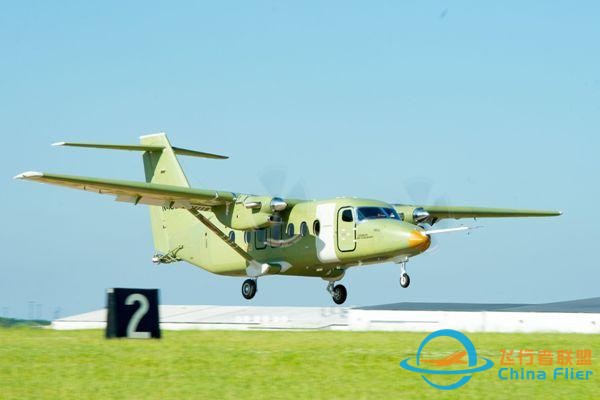 賽斯納408空中快車雙發(fā)多用途渦槳飛機(jī)成功首飛-7672