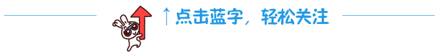 「專訪」川航機長劉傳健驚心動魄的34分鐘-3888