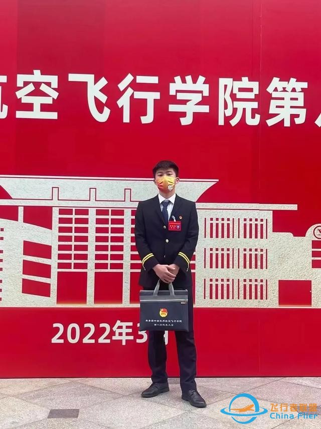 飛行技術專業：保證安全第一，改善服務工作，爭取飛行正常|采訪5-6316