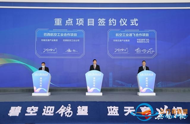 無錫丁蜀機(jī)場(chǎng)正式開航！無錫成功構(gòu)建通用航空與運(yùn)輸航空“雙機(jī)場(chǎng)”體系-6538