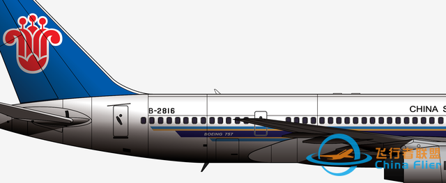 縮小版的MU583險情，南方航空341航班99年香港赤鱲角空中險情事件-9872
