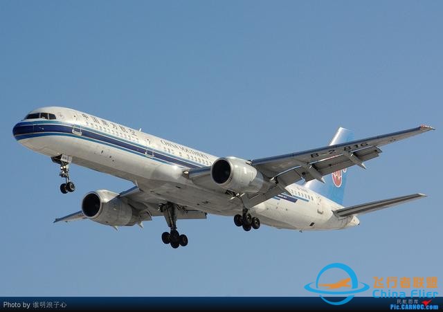 縮小版的MU583險情，南方航空341航班99年香港赤鱲角空中險情事件-1337