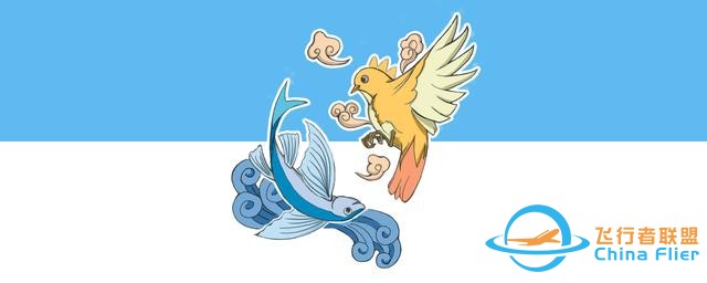 用漫畫講航空，那些年我們一起學習鳥類飛行的日子……-6228