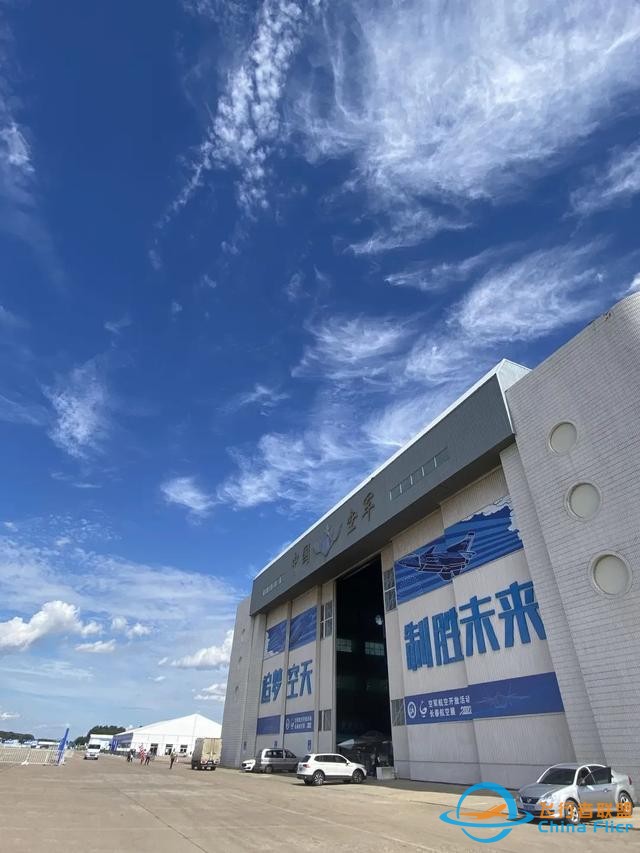 2022年空軍航空開放活動(dòng)，這樣看-2663