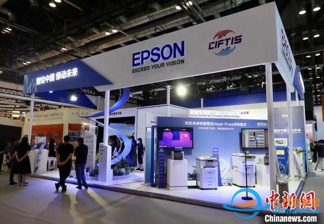 2022年服貿會開幕在即 將展示全球服務貿易新技術新應用新場景-4614