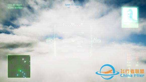 PS4皇牌空戰7未知空域評測：這片天空我們還熟悉嗎？-559