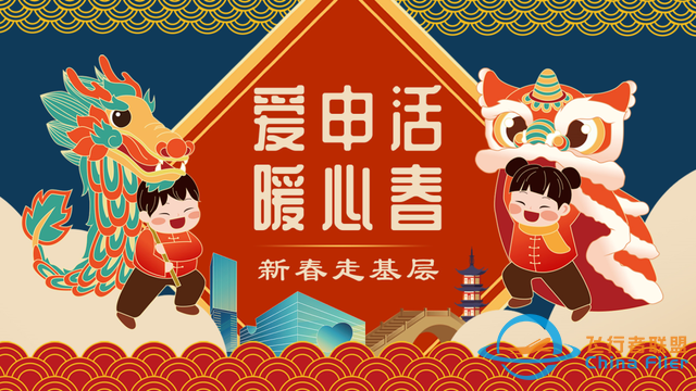 酷~嘉定這所學(xué)校里“藏”著上海首家航空運(yùn)動模擬飛行訓(xùn)練基地！-3050