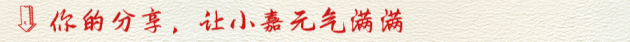 酷~嘉定這所學(xué)校里“藏”著上海首家航空運(yùn)動模擬飛行訓(xùn)練基地！-8308