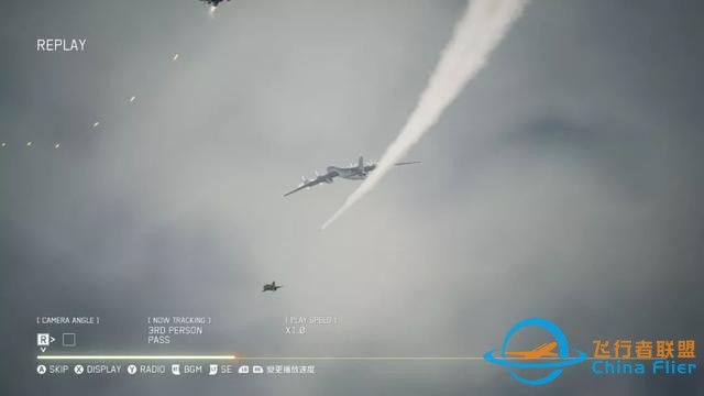 「新游評測」《皇牌空戰7：未知空域》：我……是個人類吧——戰斗妖精雪風-2177