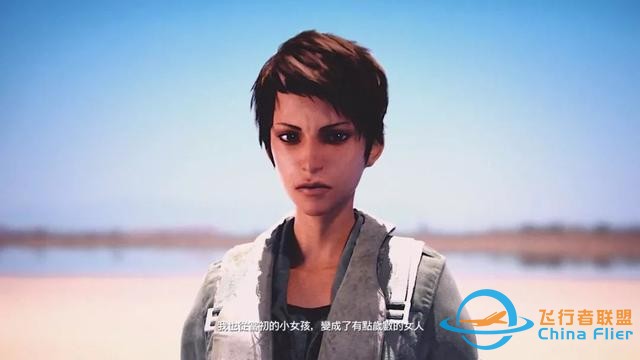 《皇牌空戰7 未知天際》評測——令人尖叫的飛行模擬-6892