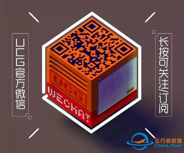 《皇牌空戰7 未知天際》評測——令人尖叫的飛行模擬-5044