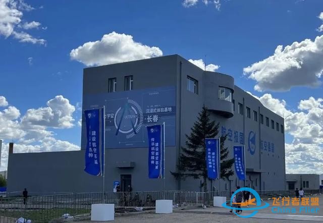 開展第二日，這些亮點(diǎn)不容錯過-9725