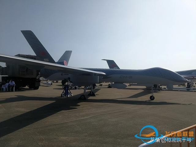 體驗來了！老司機試駕“彩虹”無人機-282