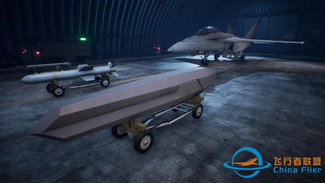 《皇牌空戰》：ADF-01 鷹隼 戰斗機-467