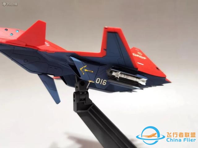 《皇牌空戰》：ADF-01 鷹隼 戰斗機-8029