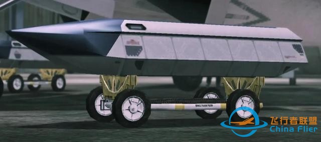游戲《皇牌空戰》：XFA-27 戰斗機-142