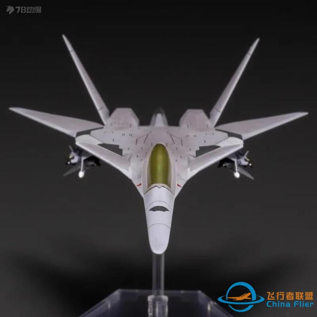 游戲《皇牌空戰》：XFA-27 戰斗機-6867