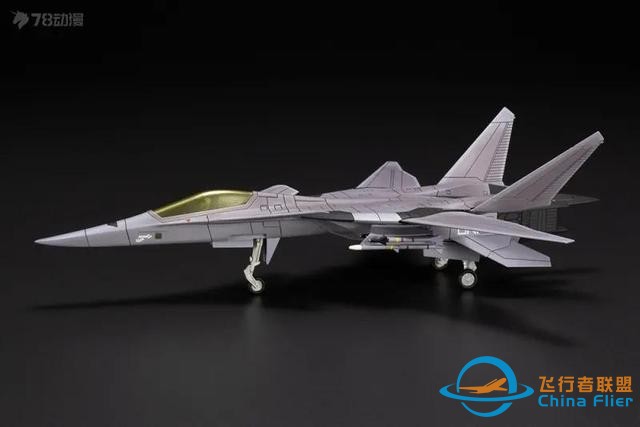 游戲《皇牌空戰》：XFA-27 戰斗機-5063