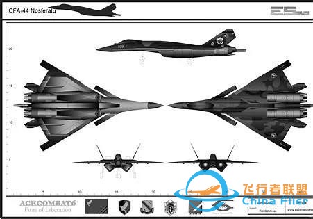 游戲《皇牌空戰》：CFA-44 戰斗機-5417