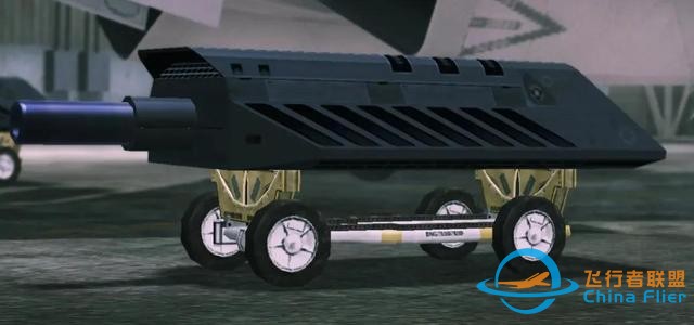 游戲《皇牌空戰》：CFA-44 戰斗機-7321