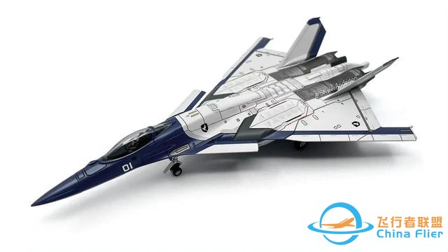 游戲《皇牌空戰》：CFA-44 戰斗機-4751