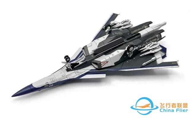 游戲《皇牌空戰》：CFA-44 戰斗機-27