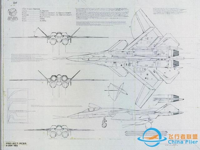 游戲《皇牌空戰》：X-02A/S 戰斗機-6444