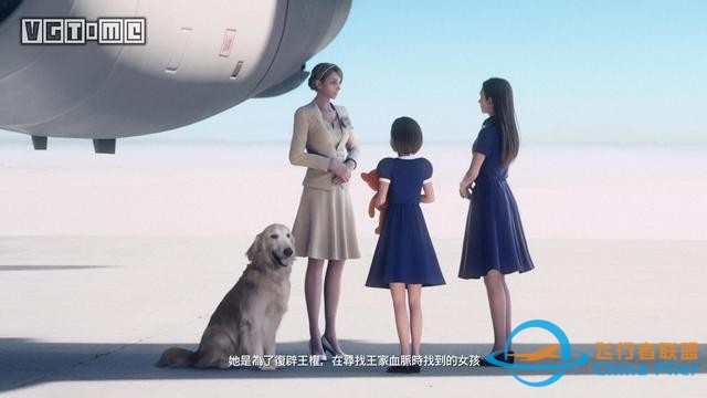 《皇牌空戰7》評測：劃破靜寂長空的引擎轟鳴-9622