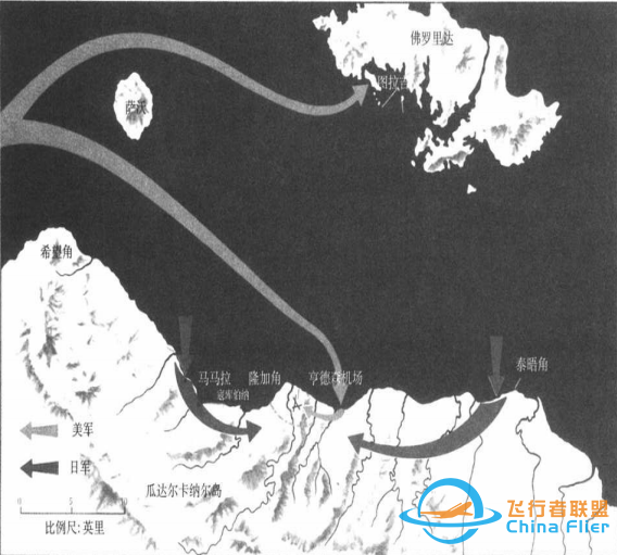 死亡之島——瓜達(dá)爾卡納爾島戰(zhàn)役：（一）：皇牌空戰(zhàn)-418