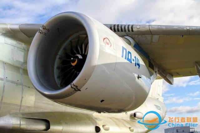 不再怕美國斷供！俄羅斯最新一代客機亮相，使用純國產先進發動機-4034