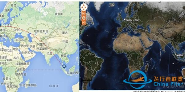 Flightradar 24：為全世界人民提供航空軌跡查詢-2491