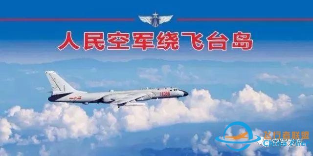 飛行試驗獨家說｜你不了解的中國飛行測試技術！-2909