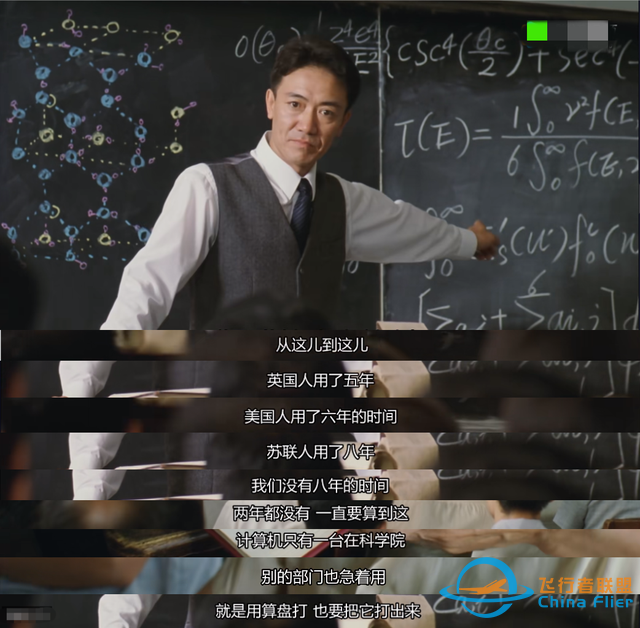 全球算力戰已經打響！但贏家不再是美國-8366