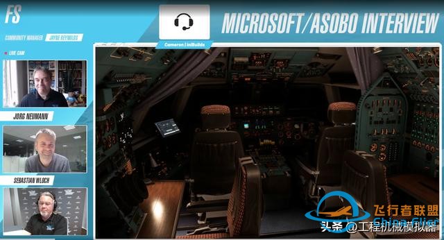 AN-225飛機(jī)將出現(xiàn)在微軟模擬飛行的2.27的更新中-2700