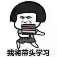 解密這些小常識！感覺自己可以上天啦~-9740