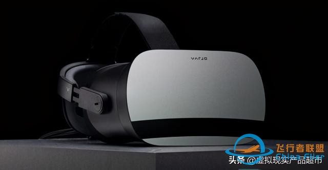 Varjo VR-1專業級頭戴顯示器-1967
