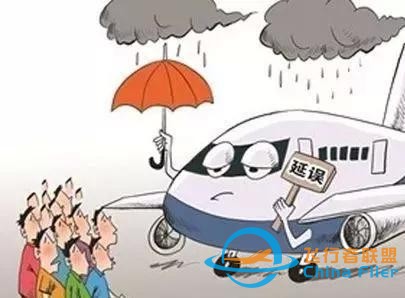民航客機安全常識-6578