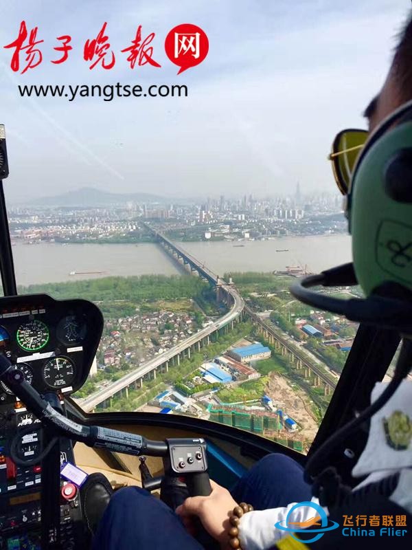 我國通用航空市場萬億級前景誘人 也許將來你可以買個飛機開開-1039