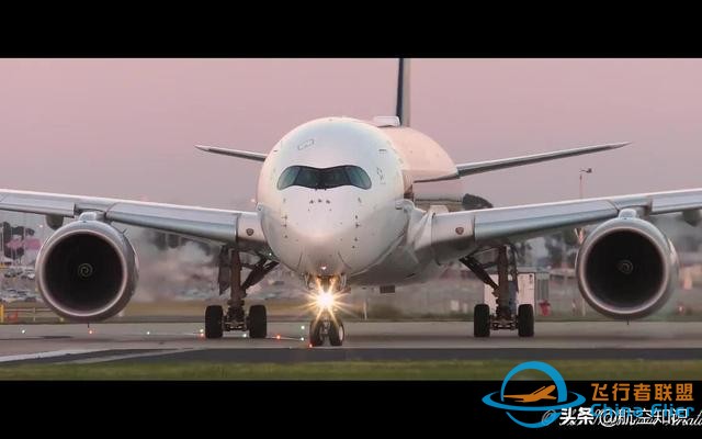 航空詞匯知多少——上反角-3007