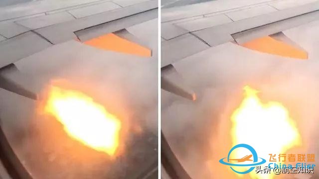 坐飛機受驚嚇指南：飛機舷窗外發生什么才最可怕？（上）-7801