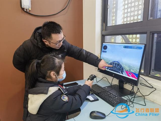 課后社團學什么？武漢這群小學生學起“開飛機”-1880