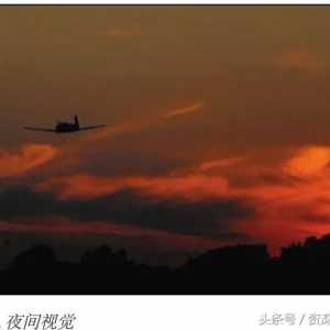 飛行知識，飛機夜間飛行靠什么導航？