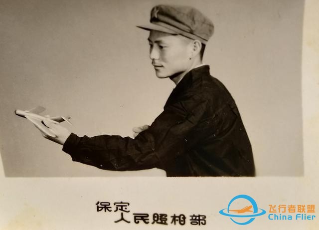 飛行知識，飛機夜間飛行靠什么導航？-3153