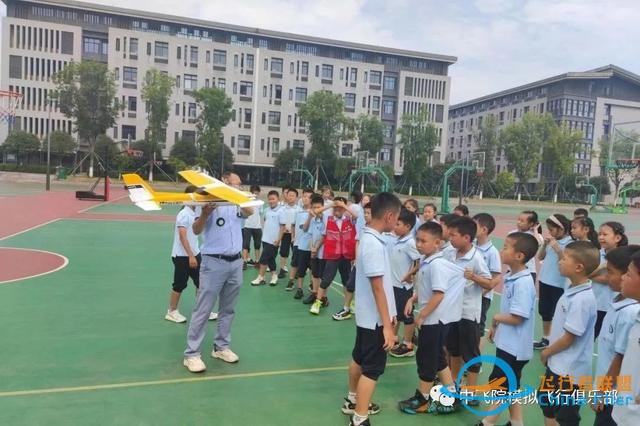 “雛鷹乘風起，天高任我飛”——模擬飛行航空志愿服務(wù)團進校園-1248