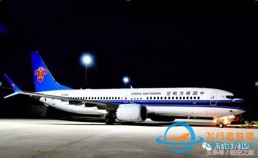 南航機(jī)長談B737-8與B737-700/800差異篇（續(xù)）-5049