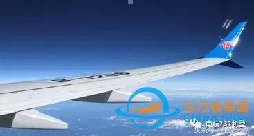 南航機(jī)長談B737-8與B737-700/800差異篇（續(xù)）-5767