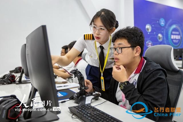 2023年全國青少年模擬飛行錦標賽河南省選撥賽安陽開賽-4096