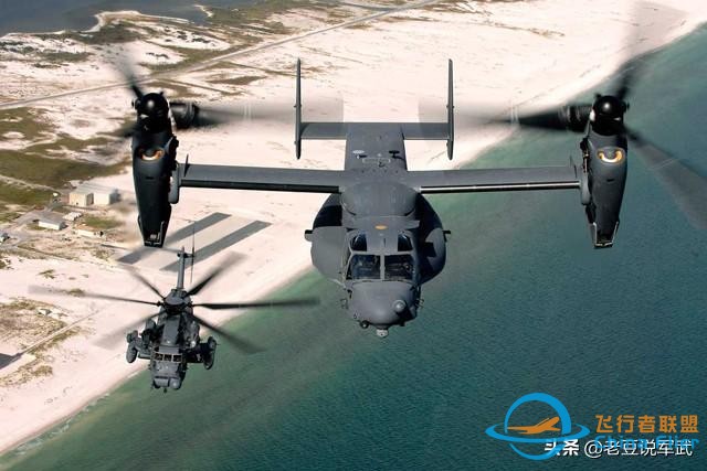 另類“魚鷹”：美國空軍特種作戰部隊的CV-22B傾轉旋翼機-3216