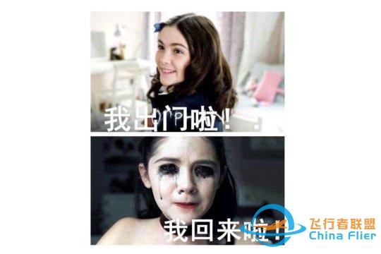 這游戲讓微軟燒錢燒了40年，模擬了整個地球，不出門看遍世界？-2066