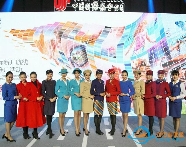 航空公司越來越深入時尚界 但可惜中國同行們還沒什么反應-7224